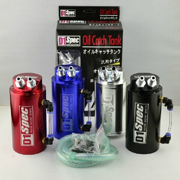 Car retrofit motor oil permeable pot D1 square round exhaust pipe retrofit general filter pot protection engine