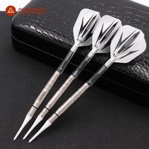  CUESOUL QD Professional Electronic Soft Dart 18g Race Grade Tungsten Steel Dart Dart Needle