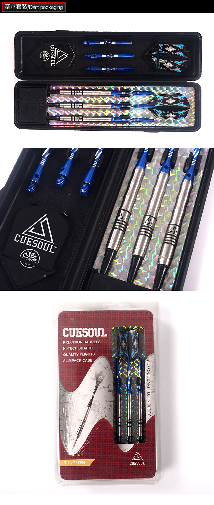 18 g vonfram thép phi tiêu phi tiêu mềm cạnh tranh phi tiêu kim phi tiêu mềm chuyên nghiệp CUESOUL chính hãng - Darts / Table football / Giải trí trong nhà bảng phi tiêu