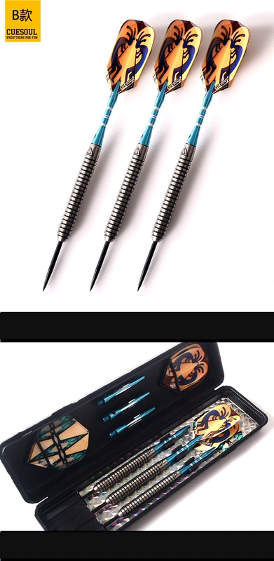 CUESOUL / Q 獣 27g thép phi tiêu cứng vonfram kim phi tiêu chống rơi hộp kim loại chuyên nghiệp - Darts / Table football / Giải trí trong nhà