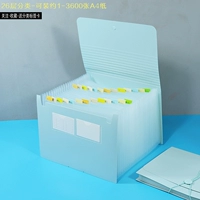 Внутренние страницы Laurel зелено-белые, 26 слоев [с обложкой]