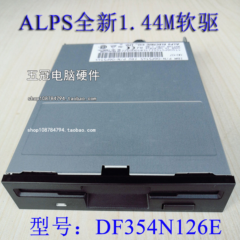 New original ALPS floppy drive 1 44M3 5 inch desktop built-in FDD magnetic disk drive DF354