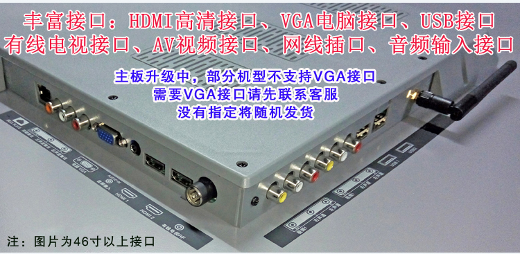 tivi samsung 4k Xổ số dọc màn hình xổ số nhanh 3 rất vui 12 màu cơ thể 11 chọn 5 biểu đồ điện tử hiển thị wifi TV tivi samsung 55ru7200