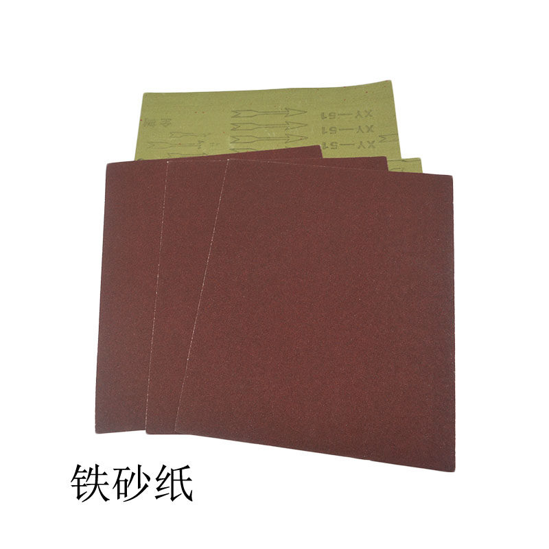 Iron sandpaper dry sand sandpaper sandpaper medium coarse sandpaper sandpaper Wanhui Department Store