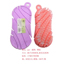 Qianshang 2663 Цветная щетка для доски