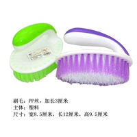 Qian Shang 2691 Half Harder -Type Plate rate