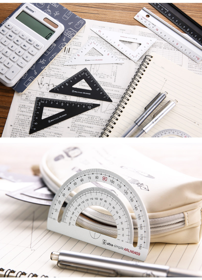 Линейка для черчения 晨光 0459 铝合金套尺 高档学生文具 直尺量角器直角三角尺4件套