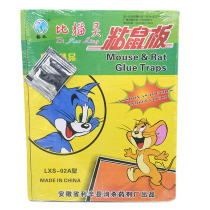 Hard plate white glue powerful sticky rat plate sticky strong with rat-trapping agent to catch rat glue and mouse stick to the elephant board