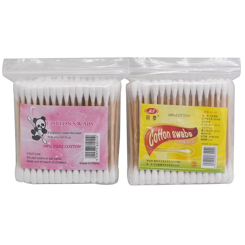 Soft bag wooden rod cotton swab double head cotton stick cotton stick cotton ball wooden cotton stick cotton ball