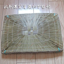 Mechanism Square Steam Cage Grass Mat Miscellaneous Cereals Steamed Bread Steamed Buns Special Zzaregrass Mat Steamed Bun Cage Mat Customizable