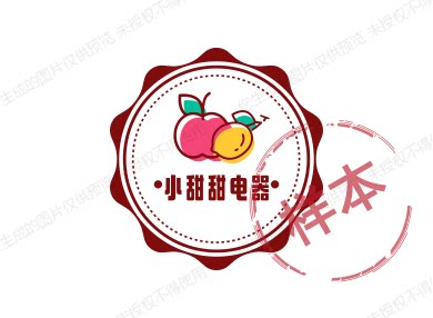 小甜甜电器的LOGO