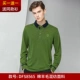 Quần áo cotton nam Onyje áo thun nam in áo polo nam áo len dài tay áo len sọc xã hội áo polo tay dài