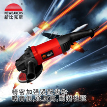 New Beax GBK-180AG Multifunctional Angle Grinder Grinding Machine Grinding Machine Cutting Machine Portable Grater