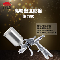 New Bikes Luxury Type F2 Upper Pot Spray Gun Spray Gun High Atomization Furniture Wood Instrumental Car Paint Spray Gun