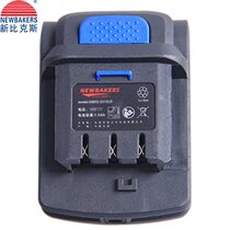 The New Bikes Lithium-ion Battery 12V Is Suitable for GBK2-2212LD GBK2-3212LS New Bikes