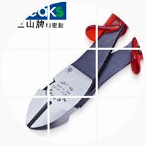 Japan imported Sanshan brand electrical oblique nose pliers oblique pliers oblique pliers NP-190P fiber optic wire pliers