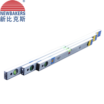 New bikes 600mm horizontal ruler (with magnetic) silver square tube triple beads triple water bubble with magnetic gradienter