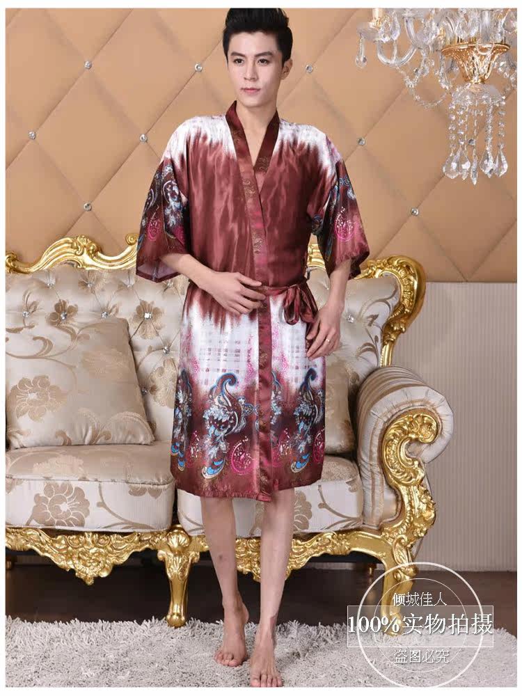 Peignoir jeunesse - Ref 602492 Image 21