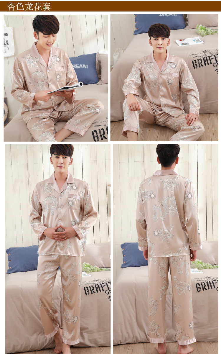 Pyjama mixte OTHER   en Polyester Polyester  à manches longues - Ref 3006021 Image 25