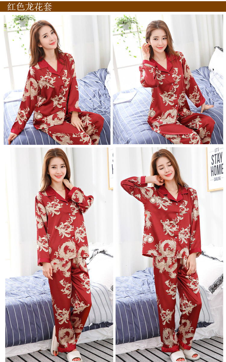 Pyjama mixte OTHER   en Polyester Polyester  à manches longues - Ref 3006021 Image 23