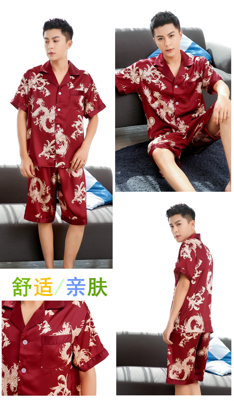 Bộ đồ ngủ nam dài tay mùa xuân và mùa thu lụa Set Thanh niên mùa hè tay áo mỏng băng lụa đồ bộ thể thao nam