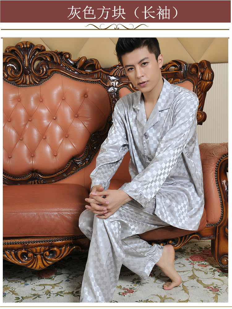 Đồ ngủ nam dài tay mùa xuân và mùa thu lụa mỏng phù hợp với mùa hè băng lụa ngắn tay thanh niên đồ lót nam