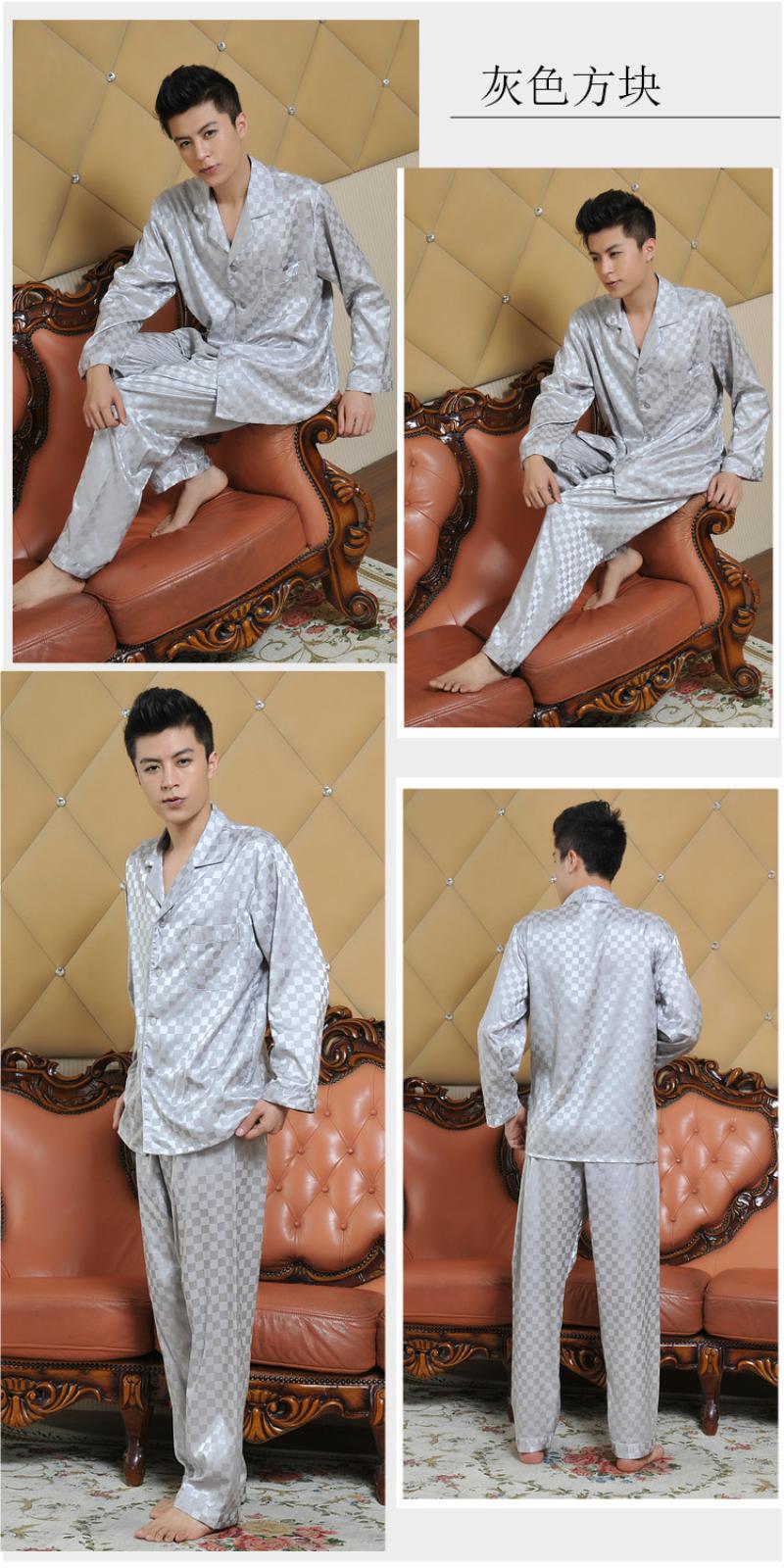 Bộ đồ ngủ nam mùa xuân và mùa thu dài tay lụa mỏng đồ ngủ nam XL giản dị mùa hè dịch vụ nhà ngắn tay lụa bộ đồ sz to cho nam