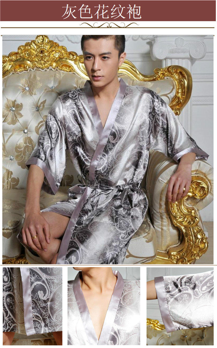 Peignoir jeunesse - Ref 602492 Image 7