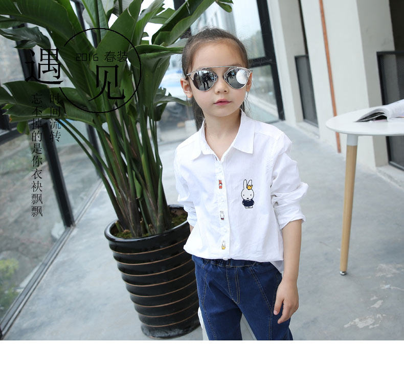 Chemise fille à manche longue - Ref 2085429 Image 6