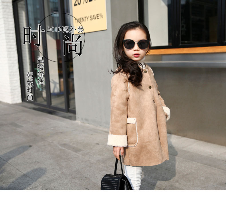 Manteau pour fille en cachemire - Ref 2162407 Image 6