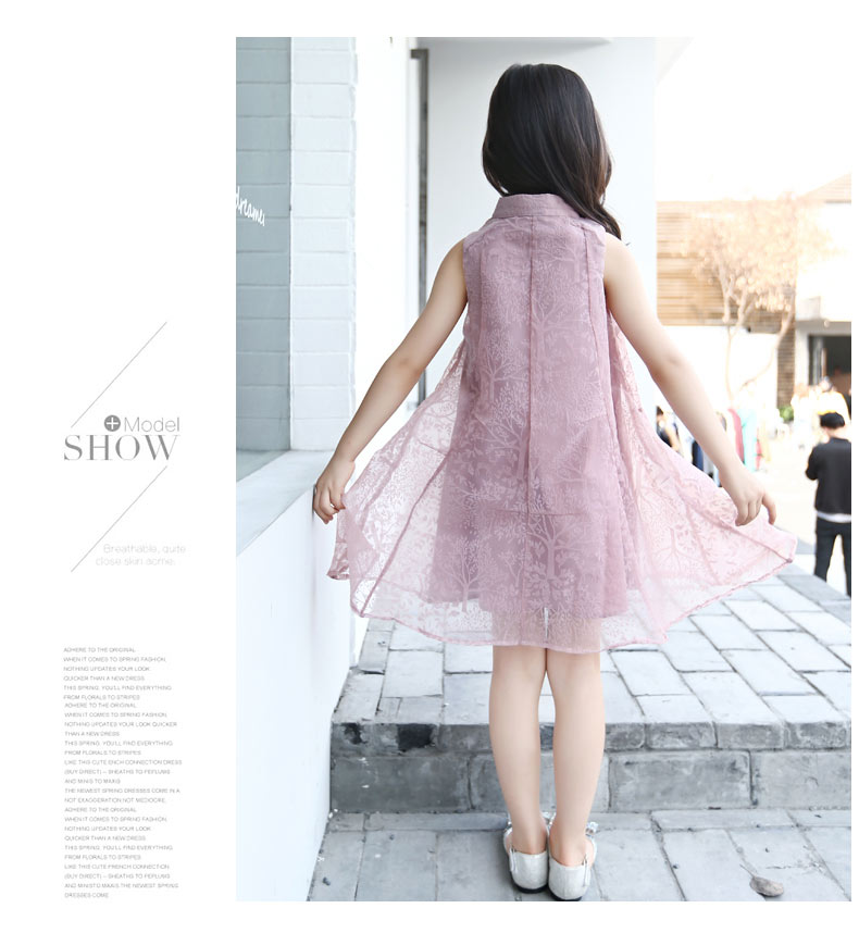 Robe enfant - Ref 2044504 Image 17