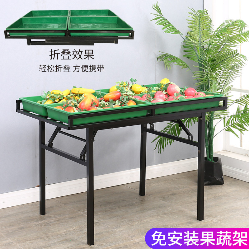 Fruit Stand Shelf Floor Stand Removable And Foldable Disassembly