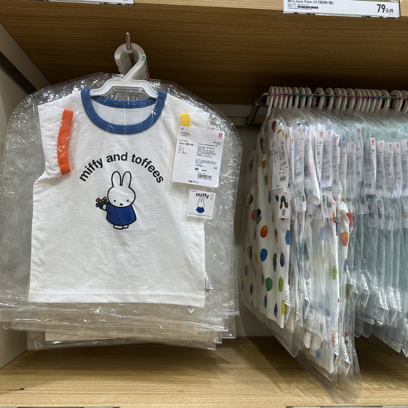 Uniqlo Children's Round-Neck Short-Sleeve Printed T-Shirt Mickey Top Summer Cotton Casual Unisex Thin Style in Stock