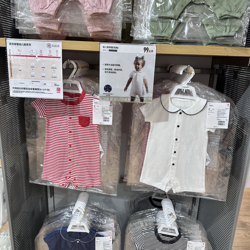 Uniqlo Baby Infant Newborn Summer Pure Cotton Sleeveless Plaid Romper Jumpsuit Triangle Bodysuit Flutter Sleeve