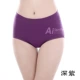Đồ lót cotton, eo giữa, eo cao, vải cotton, quần sịp, không dấu vết, mẹ trung niên, hơn phương thức thoáng khí