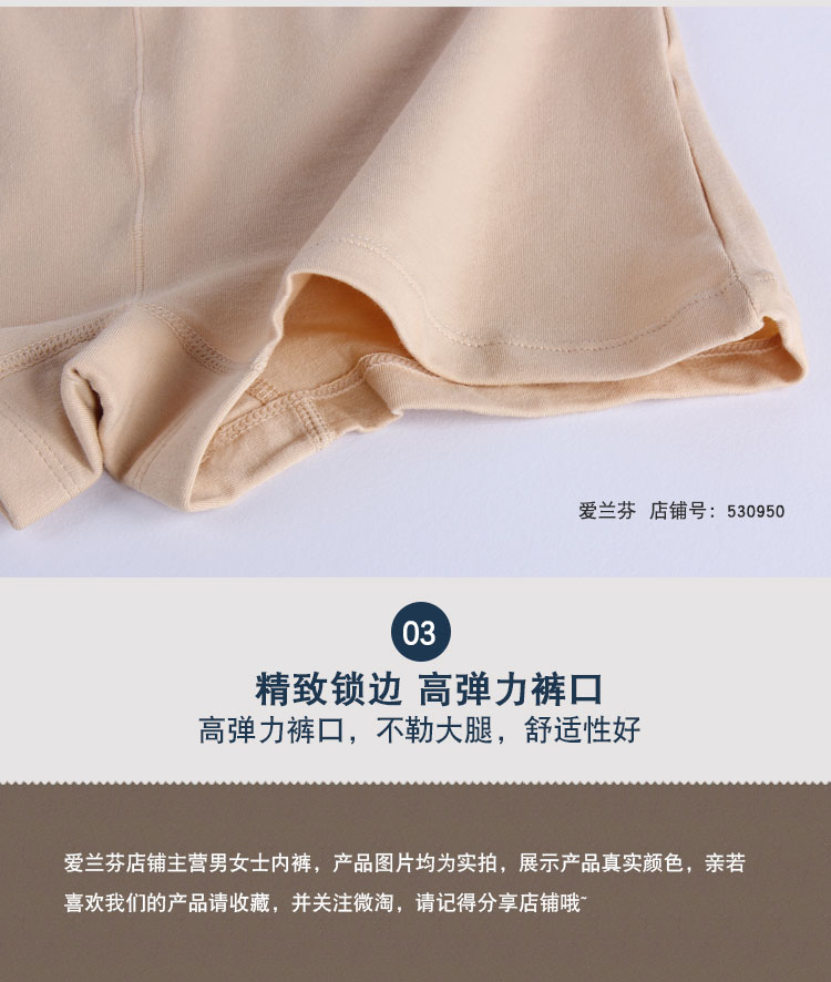 Nữ cotton boxer tóm tắt bốn góc quần bàn chân phẳng mùa hè chống ánh sáng quần an toàn trung eo cô gái cô gái quần short