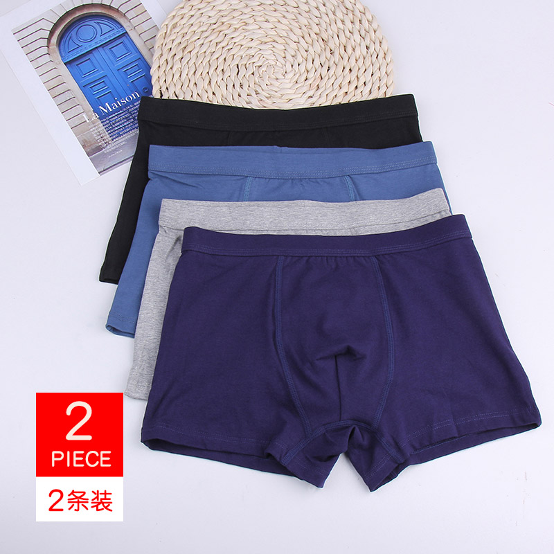 Đồ lót nam 2 chất liệu cotton năm nay bốn góc quần lớn màu đỏ cỡ lớn pants quần boxer thoáng khí quần lót trẻ em