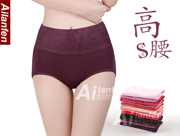 Đồ lót nữ modal eo cao eo cao mm béo bụng cỡ lớn Quần mẹ trung niên đầu năm của màu đỏ lớn quần lót đùi