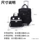 Short-distance travel bag large-capacity luggage bag boarding trolley case female light travel bag business trip male luggage mother bag