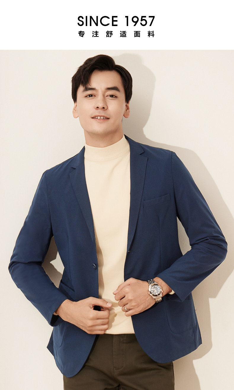 红豆男 装轻便西服 薄款外套 图1