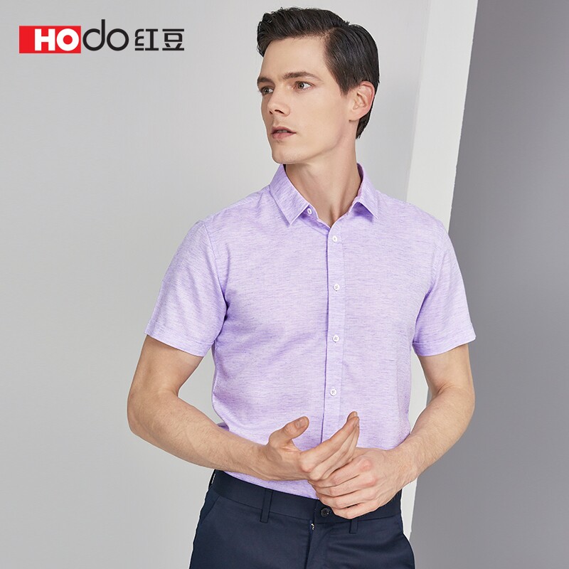 红豆 亚麻 男式短袖衬衫 天猫优惠券折后￥39包邮（￥89-50）4色可选