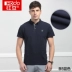 Hodo đậu đỏ nam 2018 mùa hè kinh doanh giản dị áo thun tay ngắn đầu thêu bông cotton ammonia sợi polo - Polo áo có cổ Polo