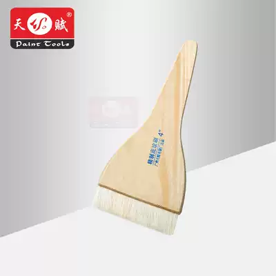 Talent wool brush Wooden handle brush Latex paint Wool brush No C series 5 starting shots