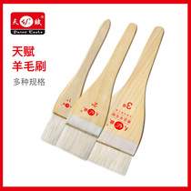 Talent wool brush A size sheep tail hair 5 paint latex paint baking brush food grade wool brush barbecue brush