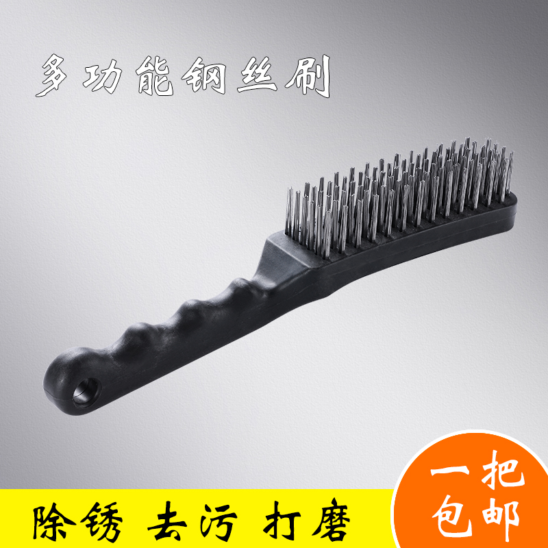 Long handle steel wire brushed domestic floor brushed hard wool iron wire brush industrial rust removing green toss brushed brass wire brush