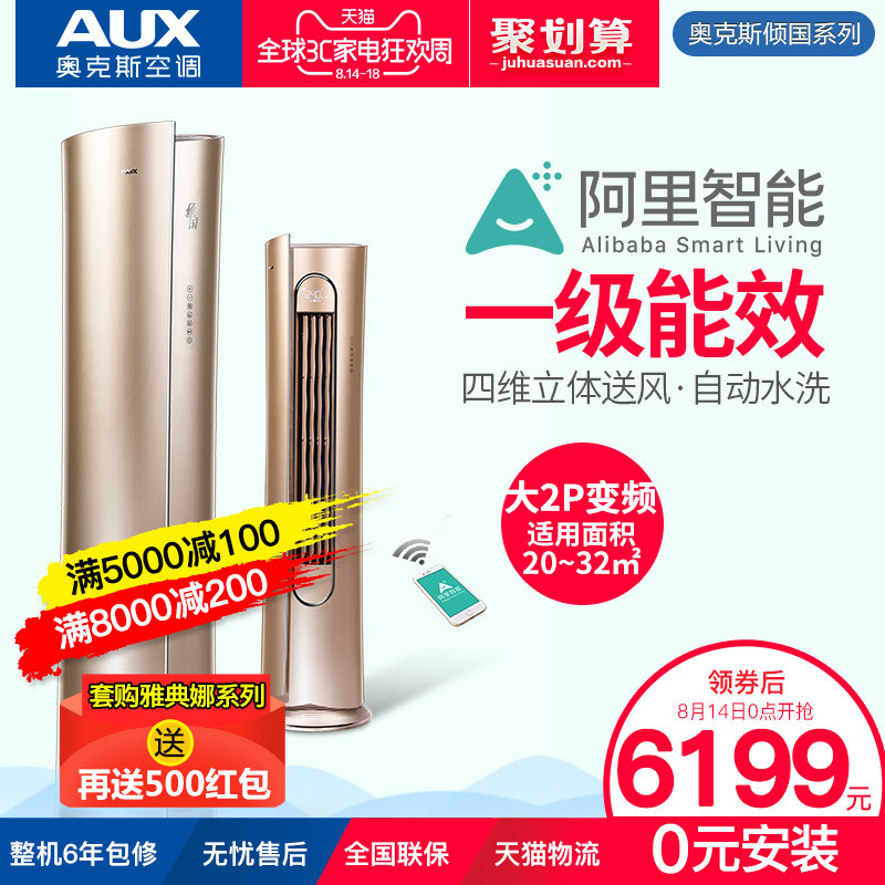 aux/�¿�˹���ÿյ�kfr51lw/bpnha19+1