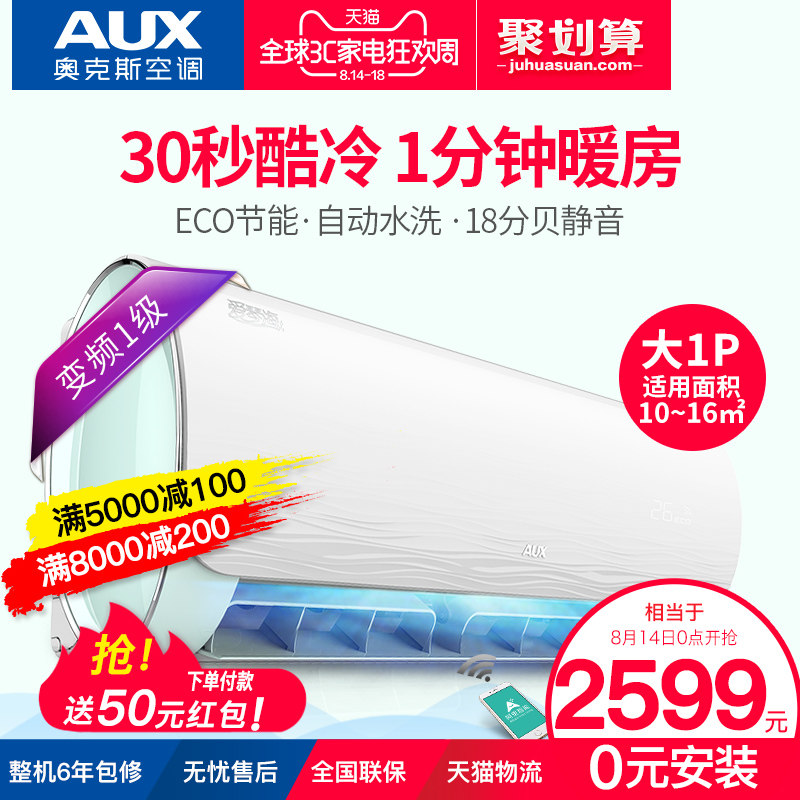 aux/�¿�˹���ÿյ�kfr26gw/bpqyq1+1