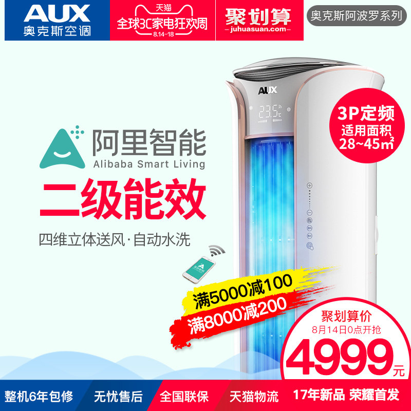 aux/�¿�˹���յ�kfr72lw/r1tyk19+2