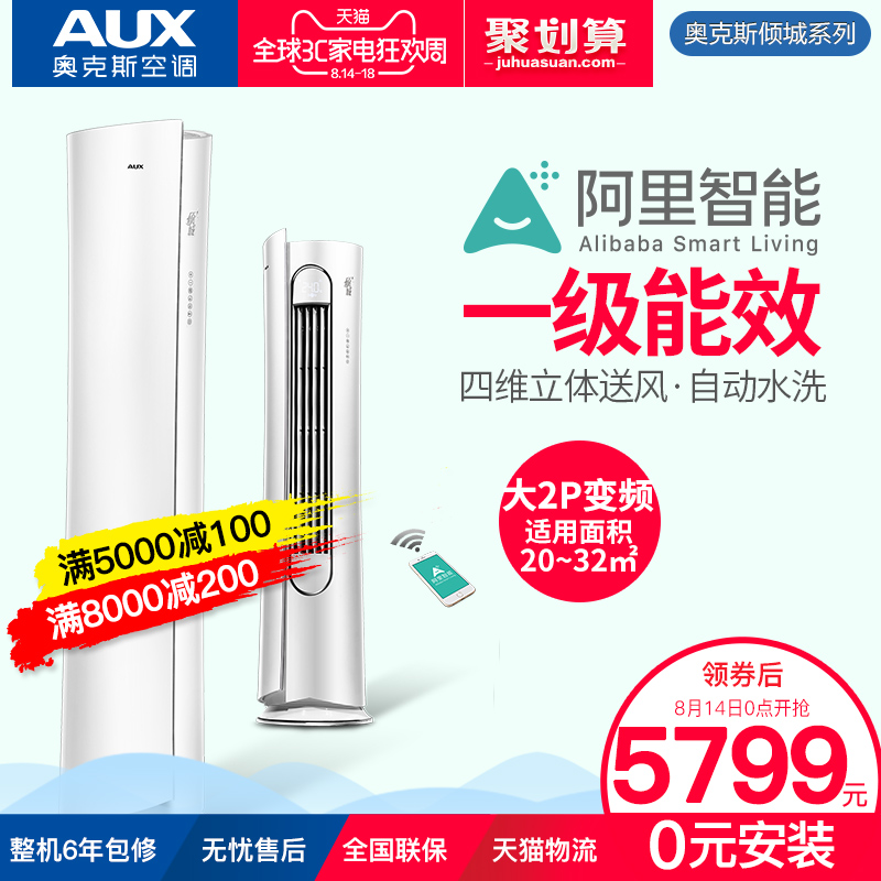 aux/�¿�˹�յ�kfr51lw/bpnha29+1