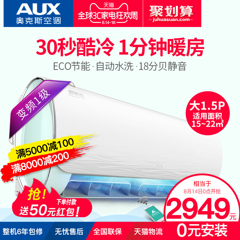 aux/�¿�˹�һ����ܿյ�kfr35gw/bpqyq1+1
